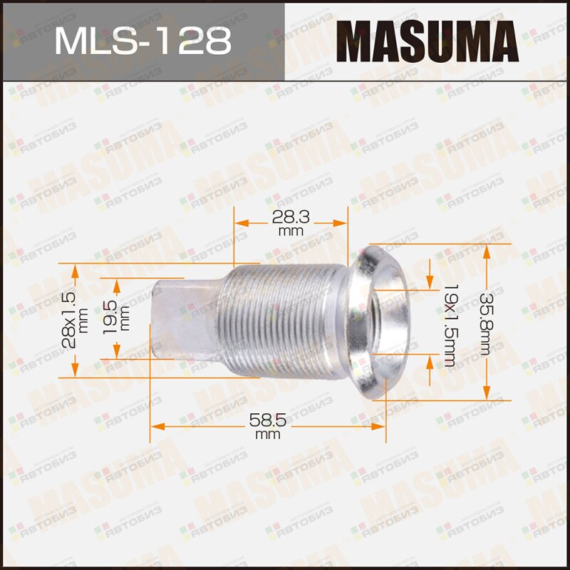 Футорка для грузовика  _MT420209 MMC Truck MASUMA MLS128