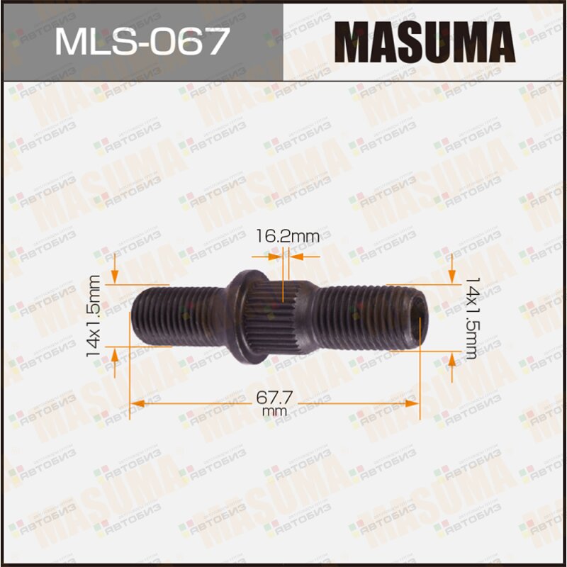 Шпилька для грузовика  14x15мм - 14x15мм L=677мм / OEM_90942-02041 Toyota MASUMA MLS067