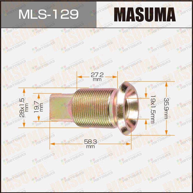 Футорка для грузовика  _MT420210 MMC Truck MASUMA MLS129