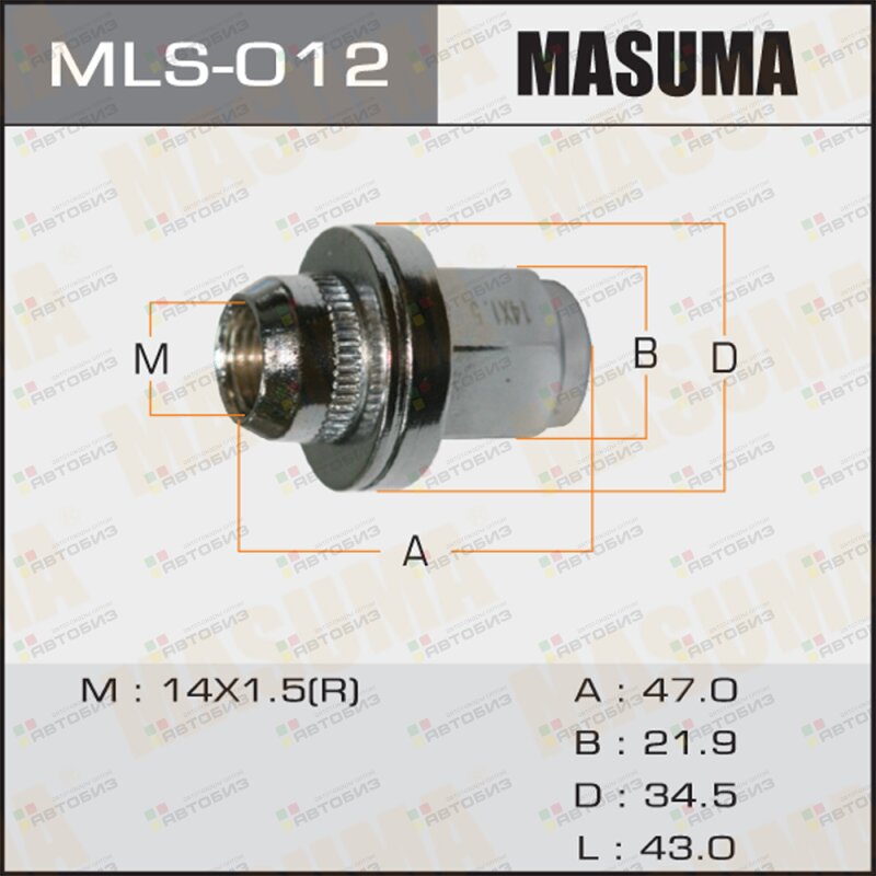 Гайка  14x15мм L=47мм под ключ=22мм с шайбой D=35мм / Land Cruiser MASUMA MLS012