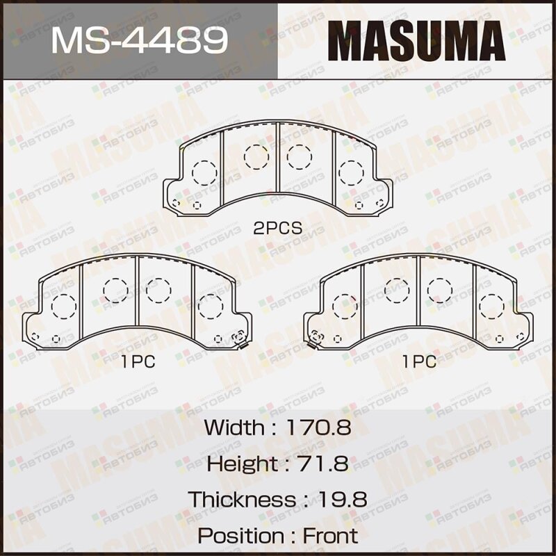 Колодки дисковые MASUMA AN-648WK PF-4489 front (1/8) MASUMA MS4489