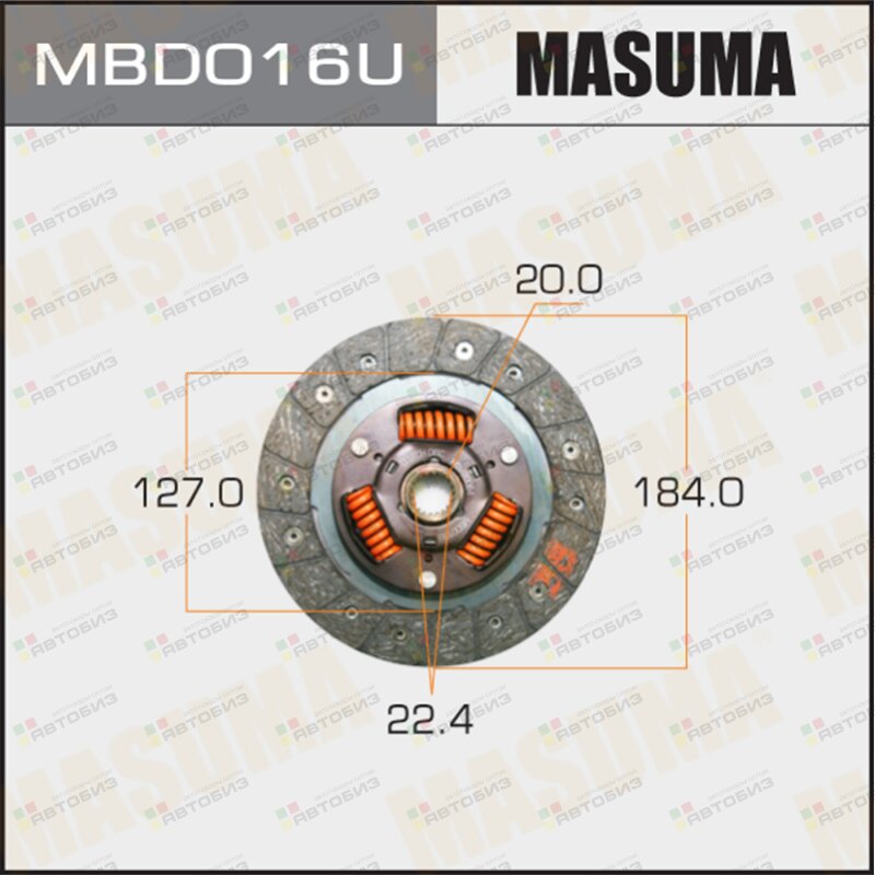 Диск сцепления MASUMA 184*127*20*224 (1/10) MASUMA MBD016U