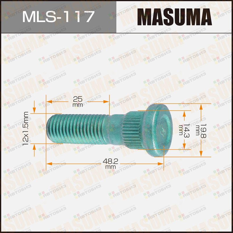 Шпилька MASUMA 12x15мм L=482мм / Toyota Daihatsu Lexus Mitsubishi Honda MASUMA MLS117