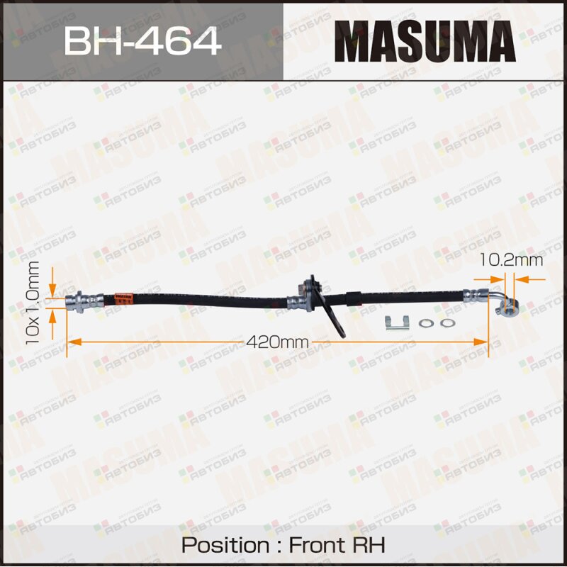 Шланг тормозной  H- /front/ Civic Ferio Domani Orthia RH MASUMA BH464