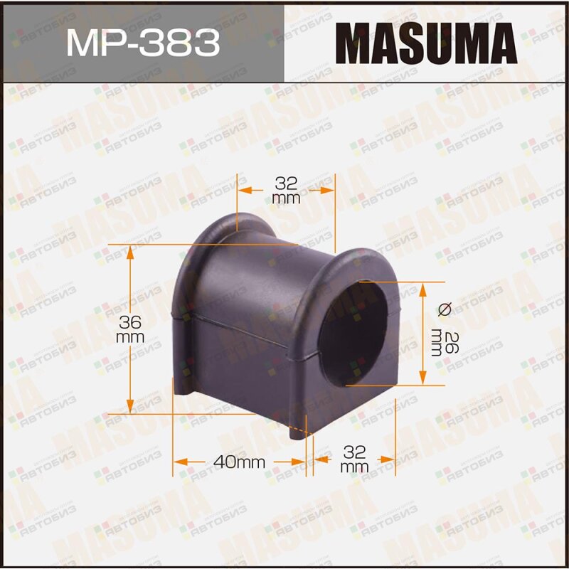 Втулка стабилизатора пер MASUMA MP383
