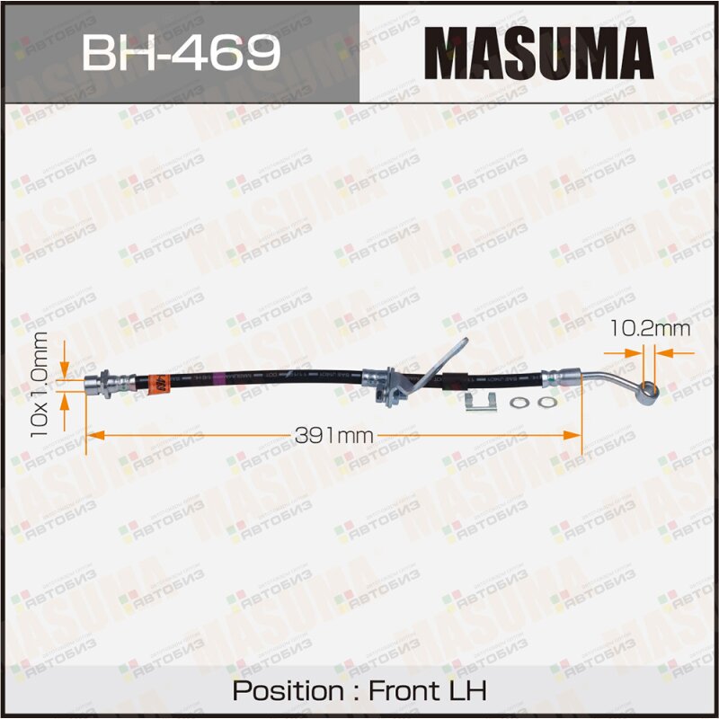 Шланг тормозной  H- /front/ Civic Ferio Domani Partner LH MASUMA BH469