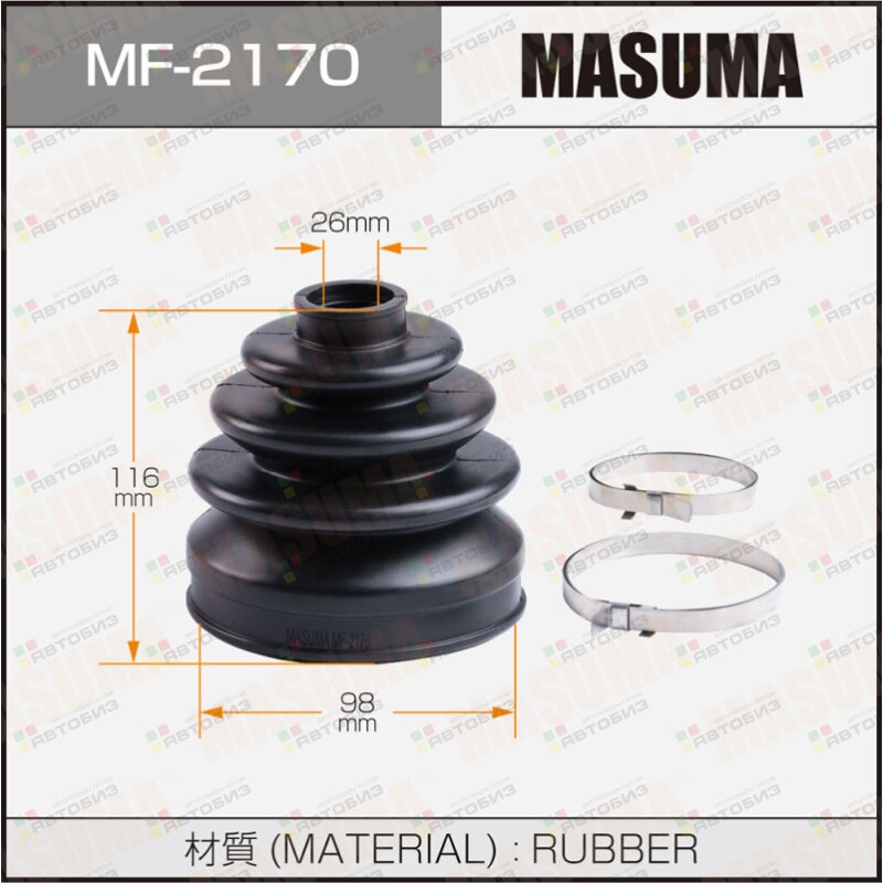 Привода пыльник Masuma MF-2170 MASUMA MF2170
