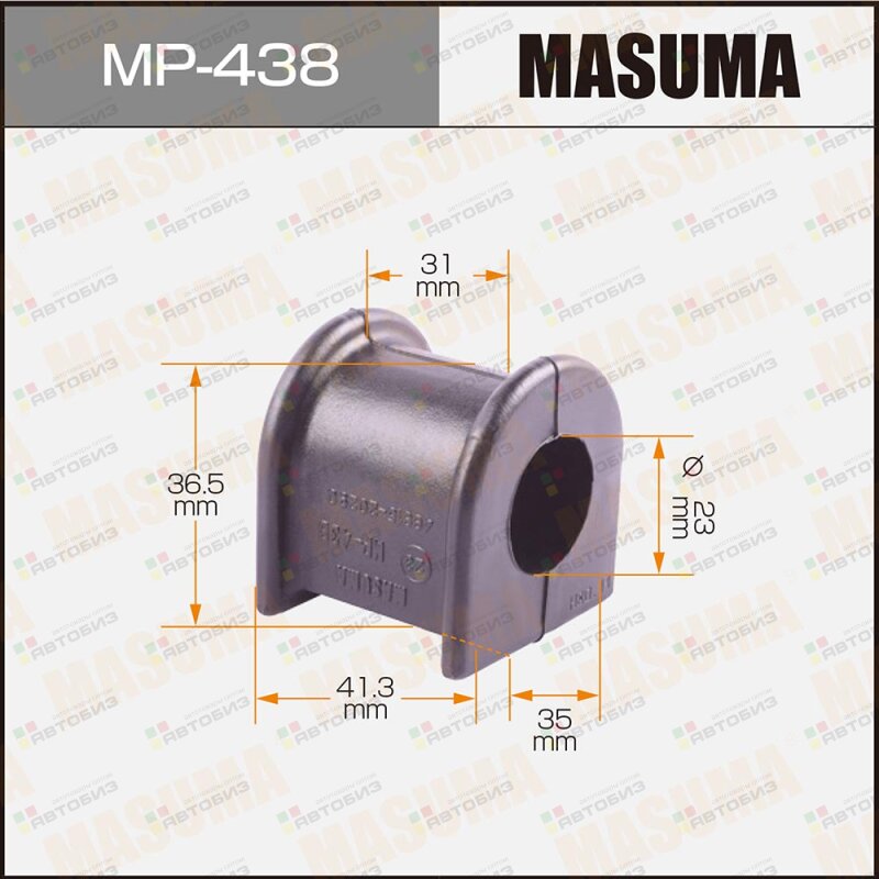 Втулка стабилизатора пер MASUMA MP438