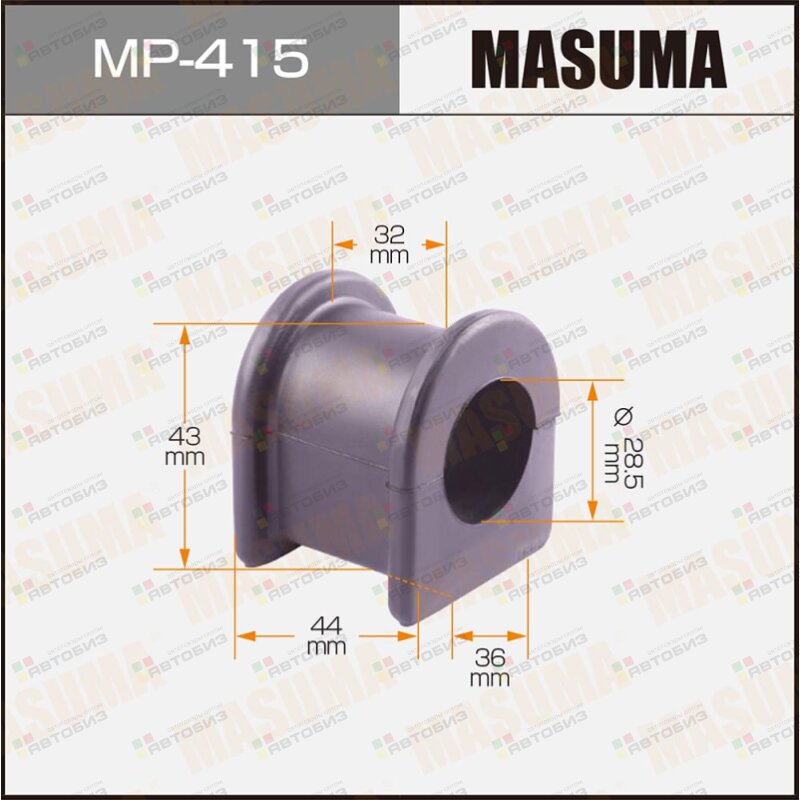 Втулка стабилизатора MASUMA /front/ TownAce LiteAce SR52 KR52 SR50  B к-т2шт MASUMA MP415