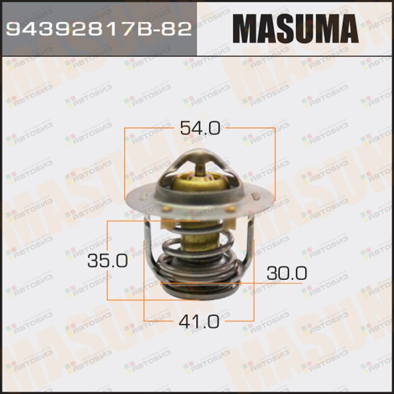 Термостат  94392B MASUMA 94392817B82