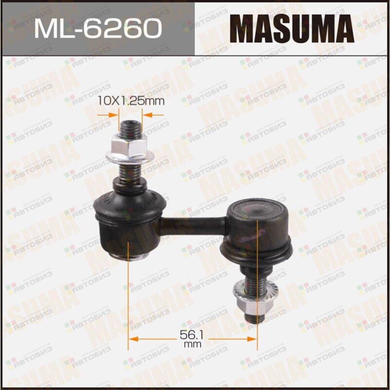Тяга стабилизатора перподв L/R MASUMA ML6260