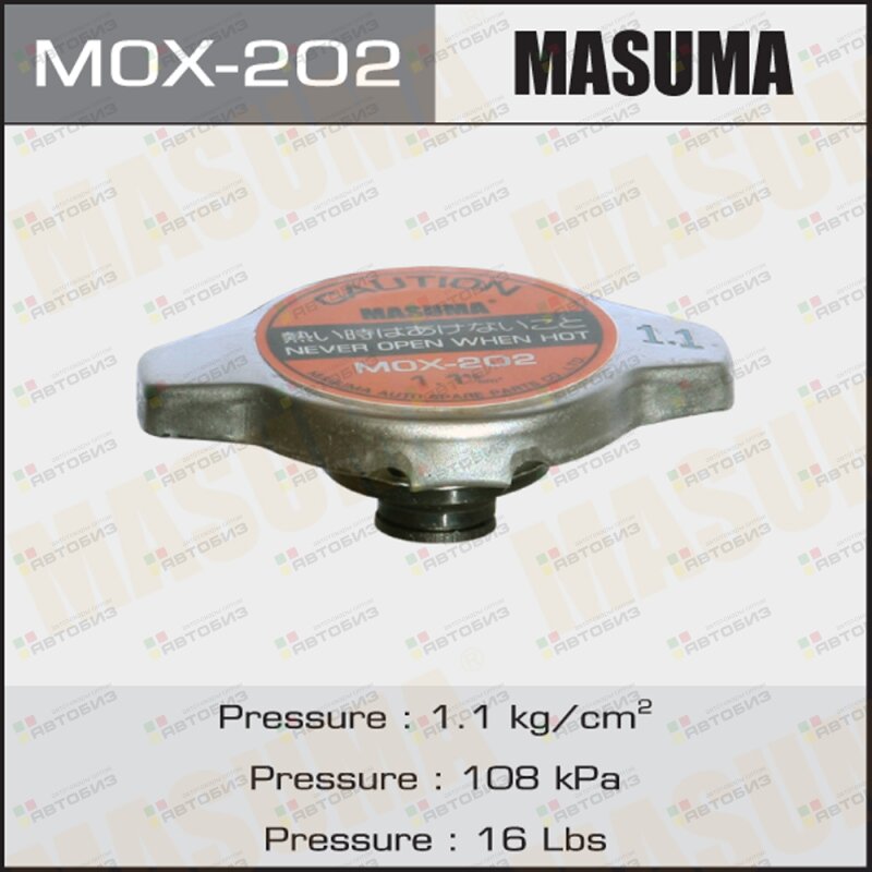 Крышка радиатора охлаждения 11 BAR MASUMA MOX202