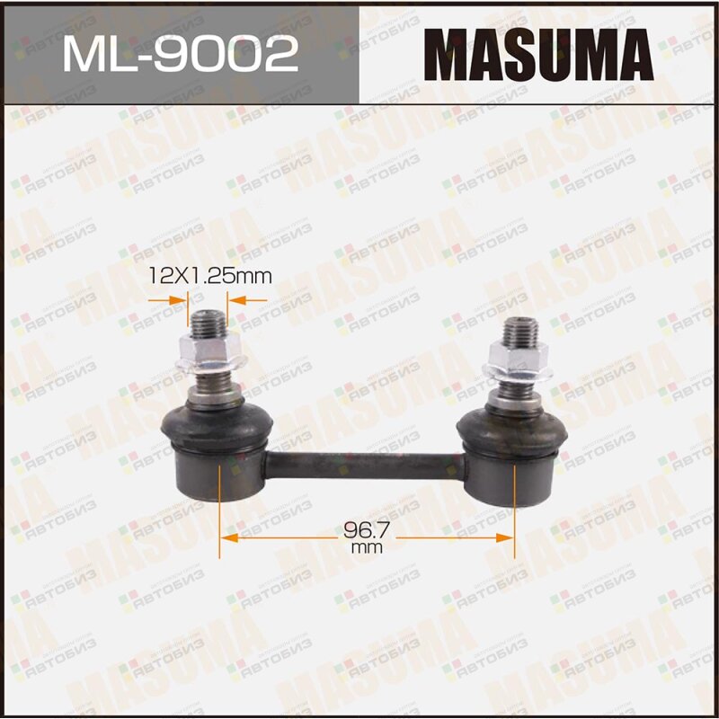 Тяга стабилизатора заднподв L/R MASUMA ML9002