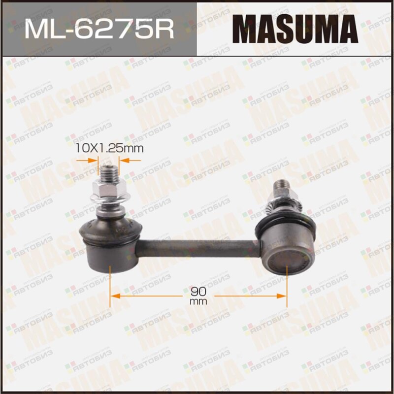 Линк ML6275R MASUMA MASUMA ML6275R