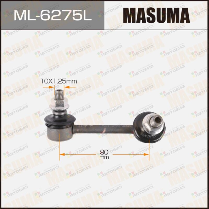 Линк MASUMA ML6275L