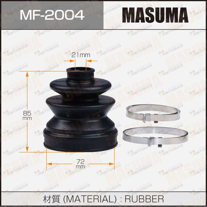 Привода пыльник Masuma MASUMA MF2004