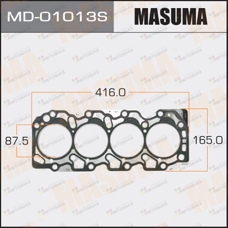 Прокладка Головблока Masuma 2С-T (1/10) MASUMA MD01013S