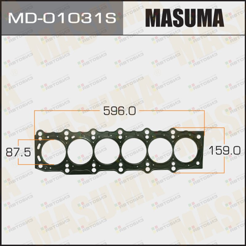 Прокладка головки блока цилиндров MASUMA MD01031S