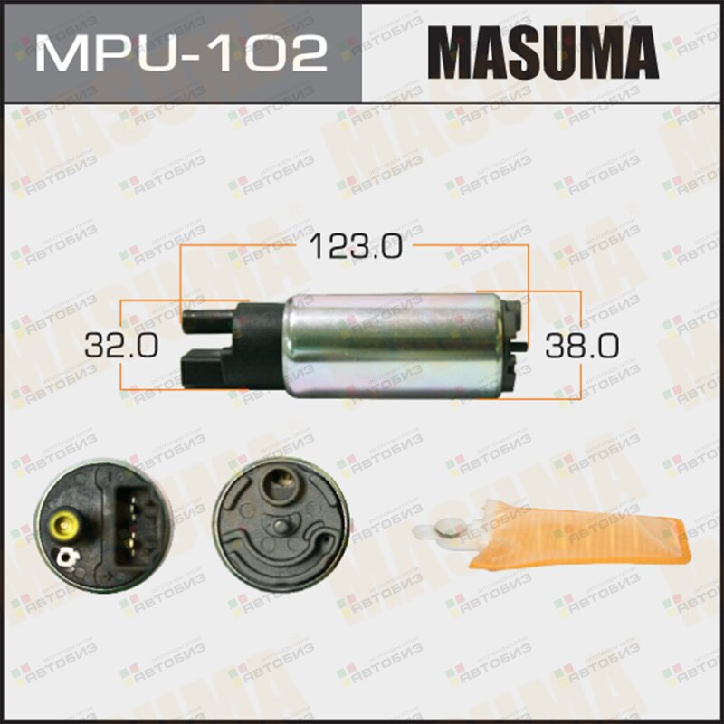 Mpu-102_ Насос Топливный Электрический 30Bar Toyota Corolla 16/18/ MASUMA MPU102