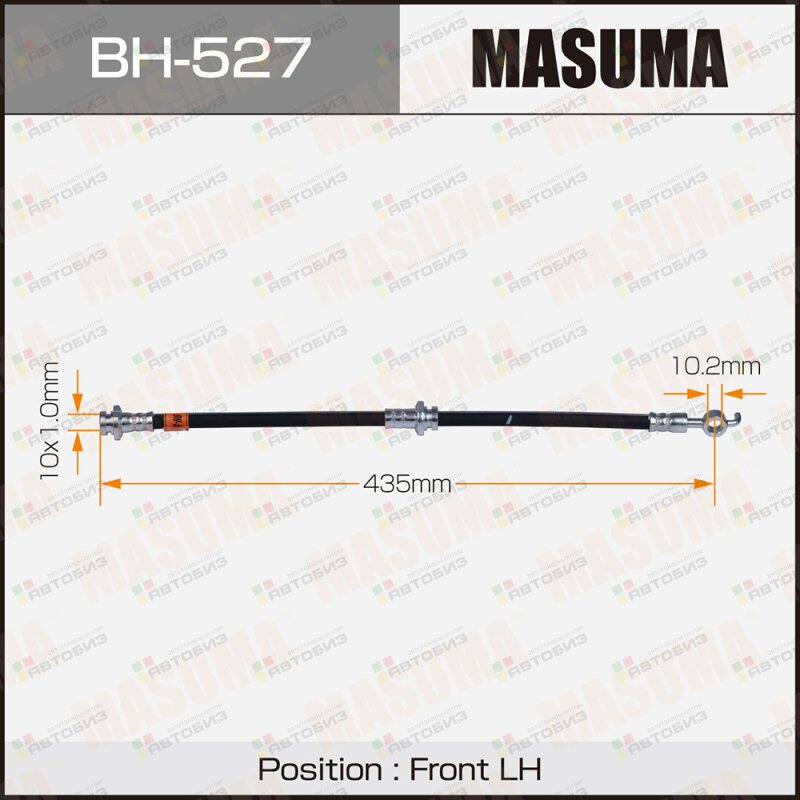 Шланг тормозной  Is- /front/ Bighorn UBS 9805- LH MASUMA BH527