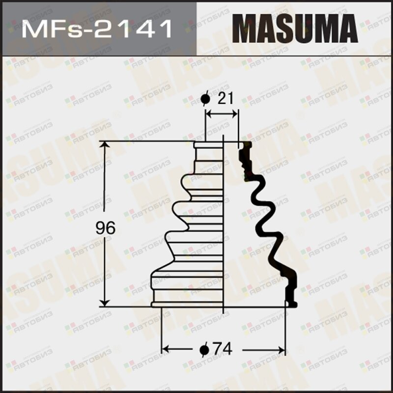 Пыльник ШРУСа MASUMA Силикон MF-2141 MASUMA MFS2141