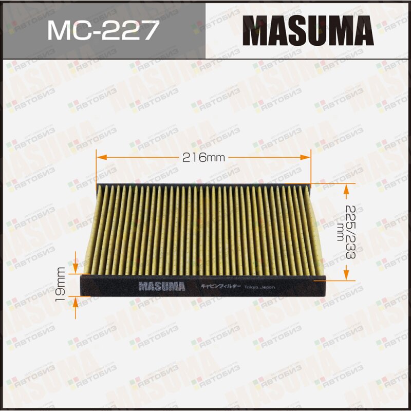 Фильтр салона MASUMA MC227