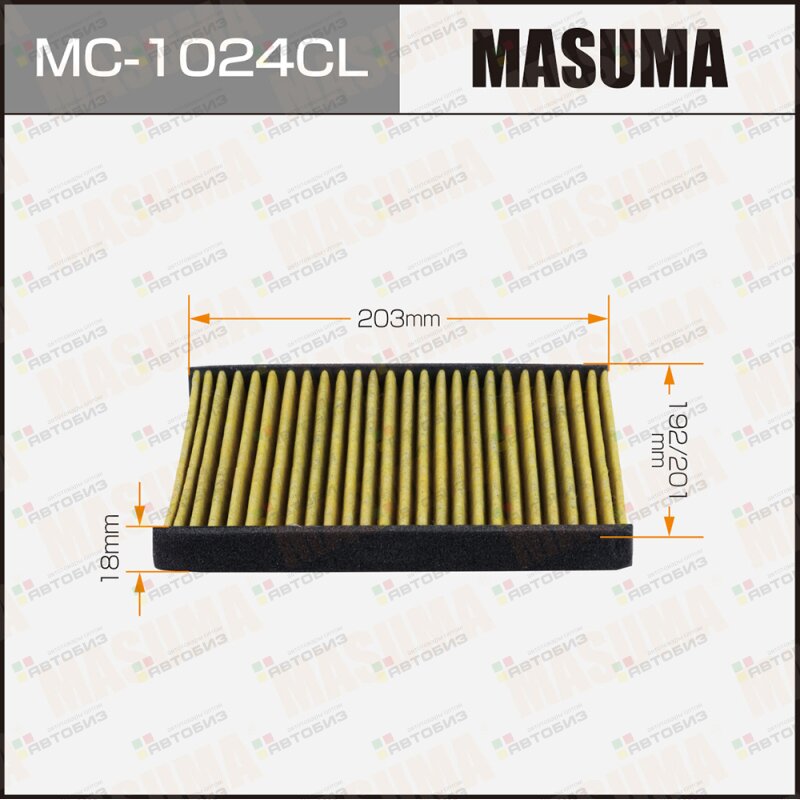 Фильтр салона угольный MASUMA MC1024CL