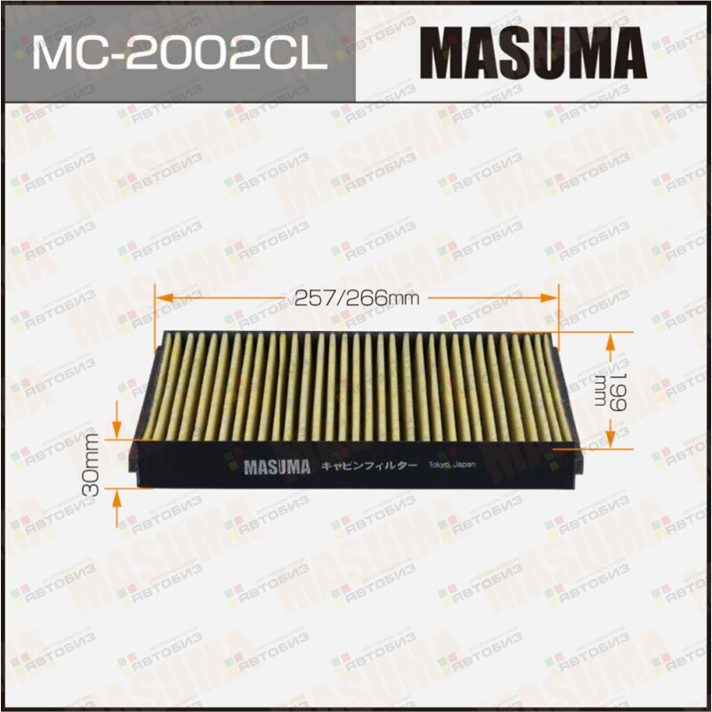 Фильтр салона угольный MASUMA MC2002CL