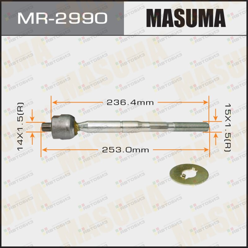 MR-2990_тяга рулевая Toyota Carina 20 92-97 MASUMA MR2990