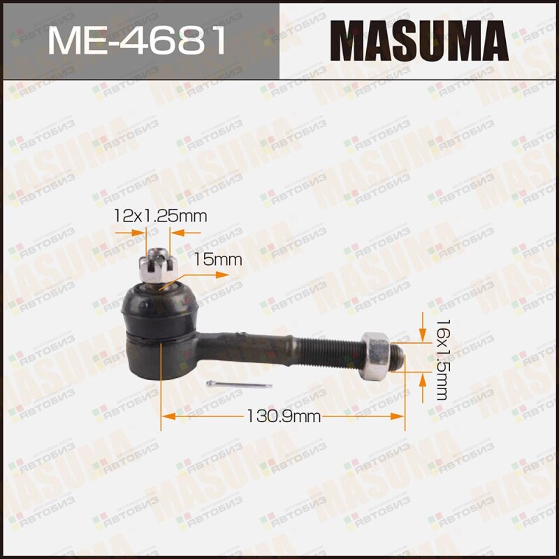 Наконечник рулевой тяги MASUMA ME4681