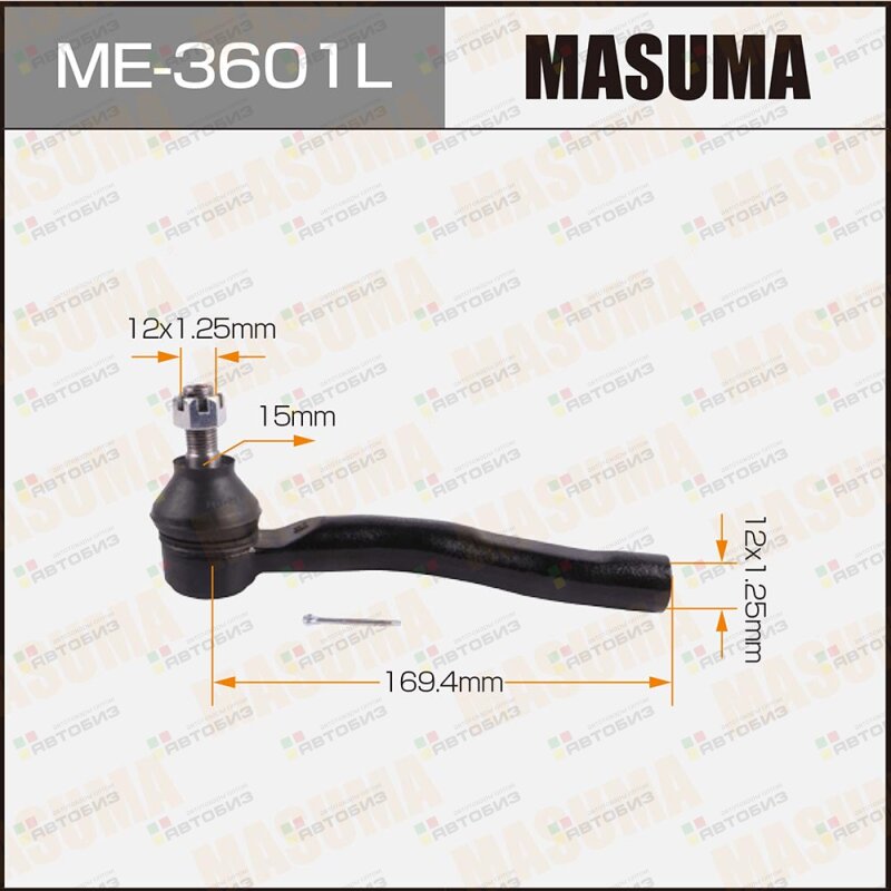 Наконечник тяги рулевой L MASUMA ME3601L