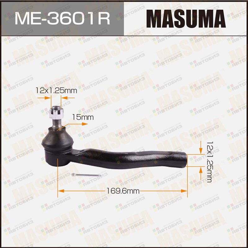 Наконечник тяги рулевой R MASUMA ME3601R