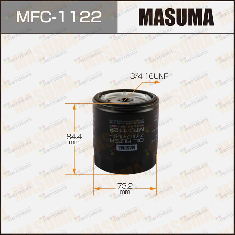 Фильтр масляный MASUMA MFC1122