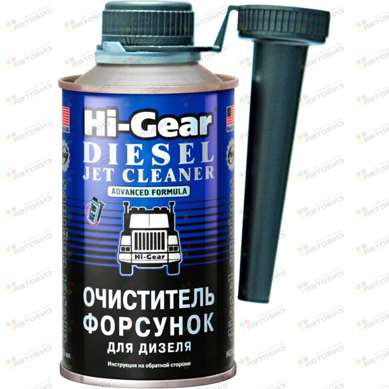 HG3416 Очиститель дизельных форсунок (325мг) HI-GEAR HG3416