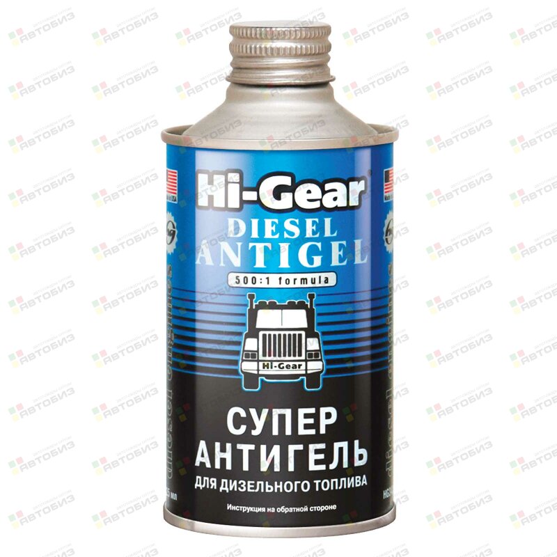 ЖИДКОСТЬ СУПЕРАНТИГЕЛЬ ДЛЯ ДИЗТОПЛИВА 20 Л HI-GEAR HG3426