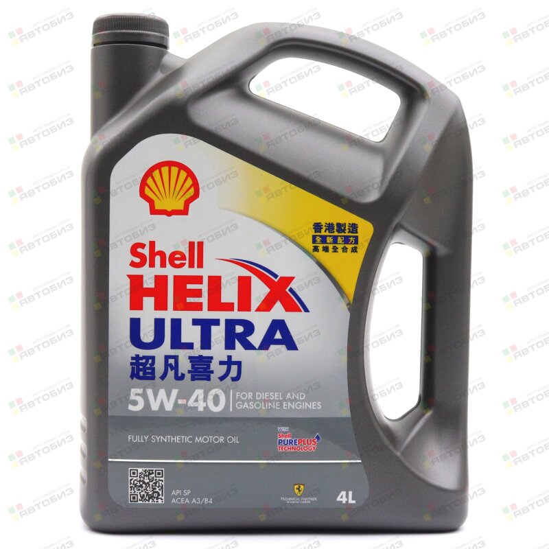 Масло моторное SHELL Helix Ultra 5W40 SN/SP A3/B4 синтетика 4л (1/4) SHELL 550055905