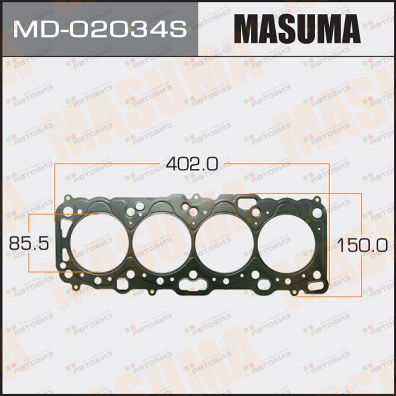 Прокладка головки блока цилиндров MASUMA MD02034S