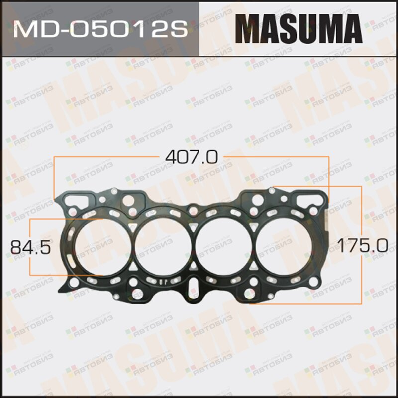 Прокладка Головки блока  B20B трехслойная (металл-эластомер) Толщина 070 мм (1/10) MASUMA MD05012S