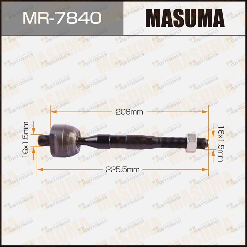 Рулевая тяга  MITSUBISHI PAJERO / V65W V63W V68W V73W V75W V78W 99-07 MASUMA MR7840