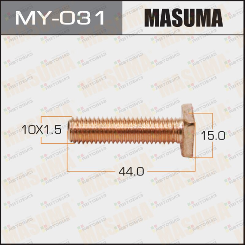 Болты для контактов тягреле на стартер MASUMA MSMY031YП2ШT