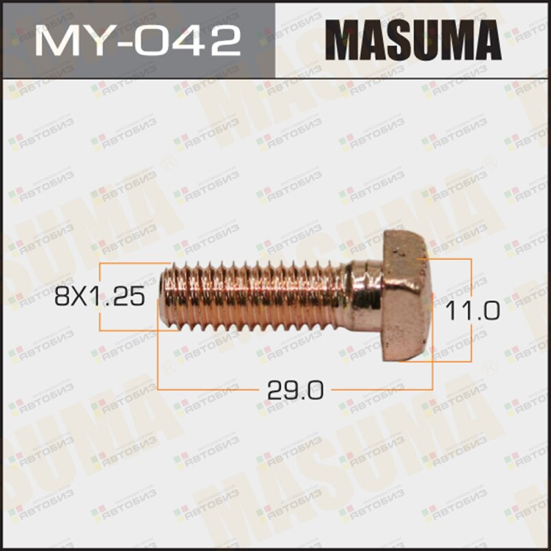 Болты для контактов тягреле на стартер MASUMA MSMY042YП2ШT