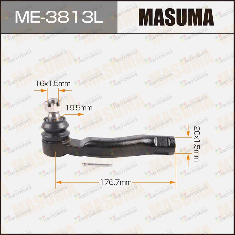 Наконечник рулевой тяги Masuma  out LH LAND CRUISER 100 LEXUS LX470 200008- ME-3813L MASUMA ME3813L