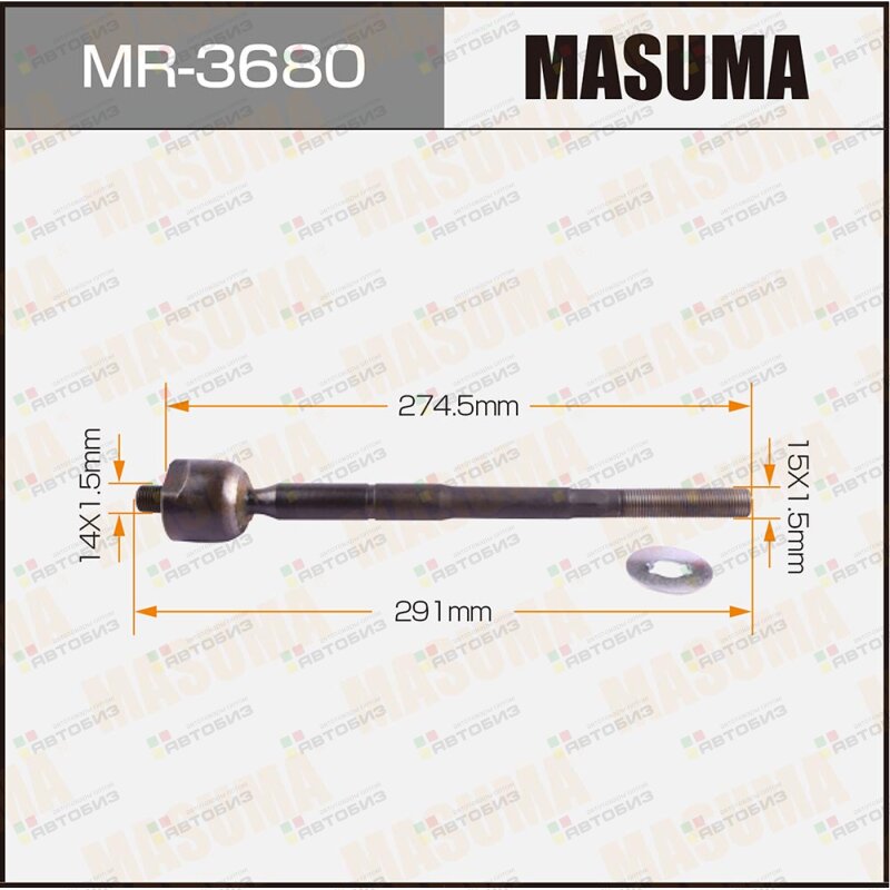 Тяга рулевая MASUMA MR3680