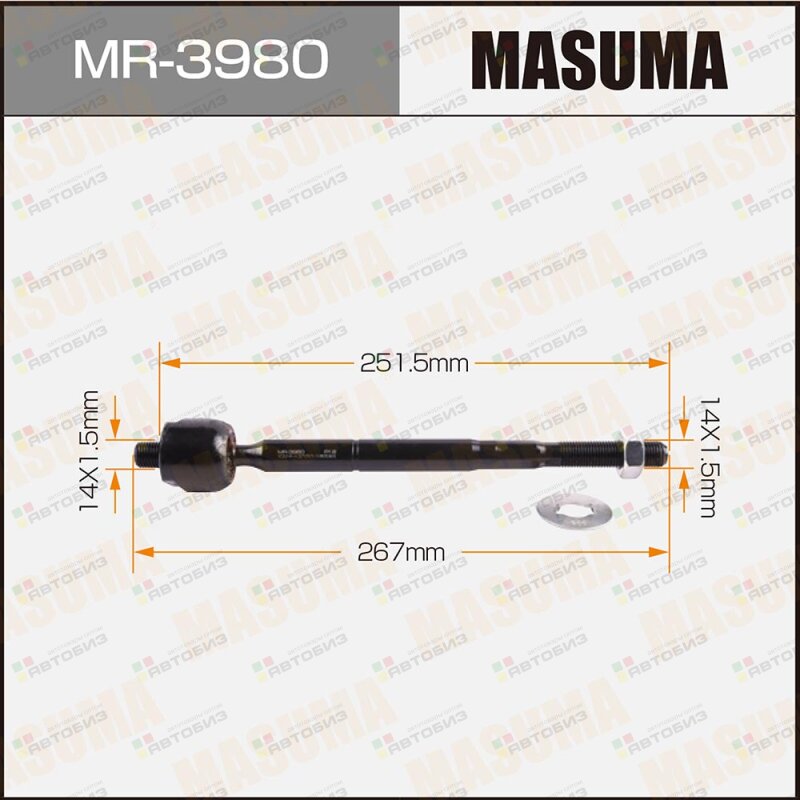 Рулевая тяга Masuma MARK II/  X110 CROWN/  S1 MASUMA MR3980