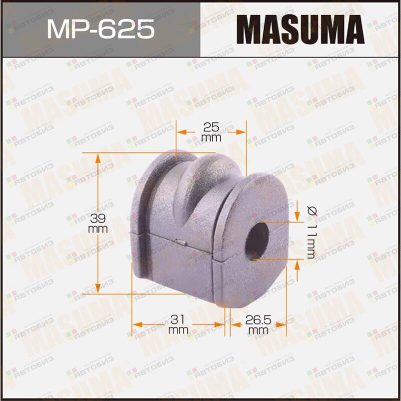 Втулка стабилизатора MASUMA MP625