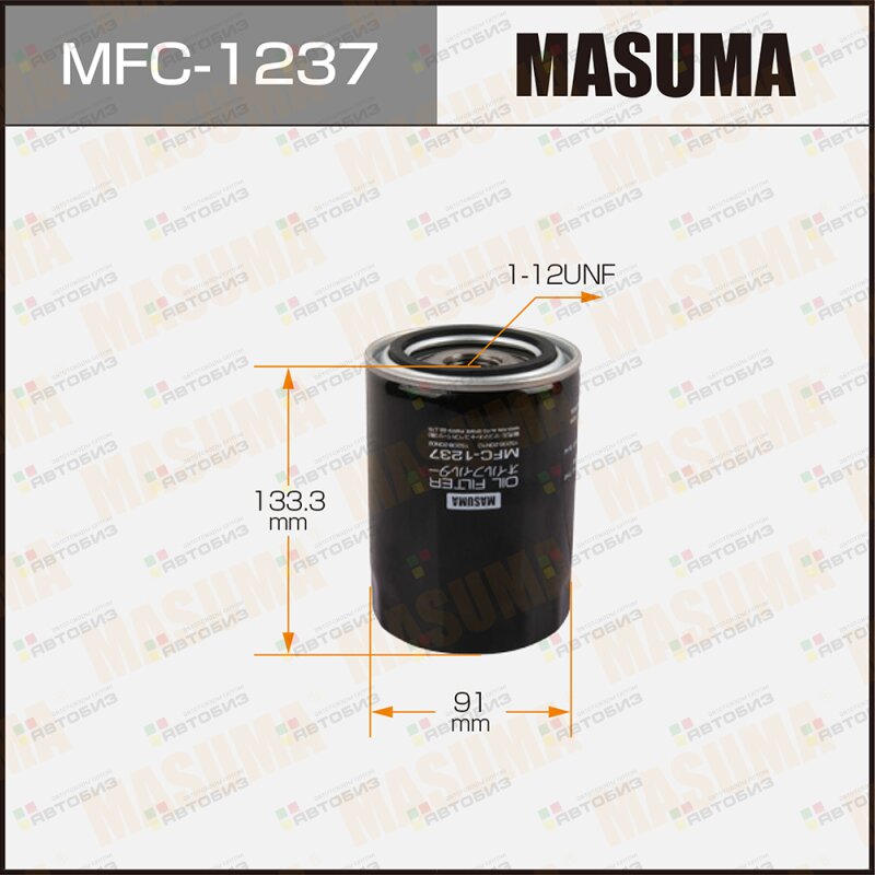 Масляный фильтр C-226 MASUMA MASUMA MFC1237