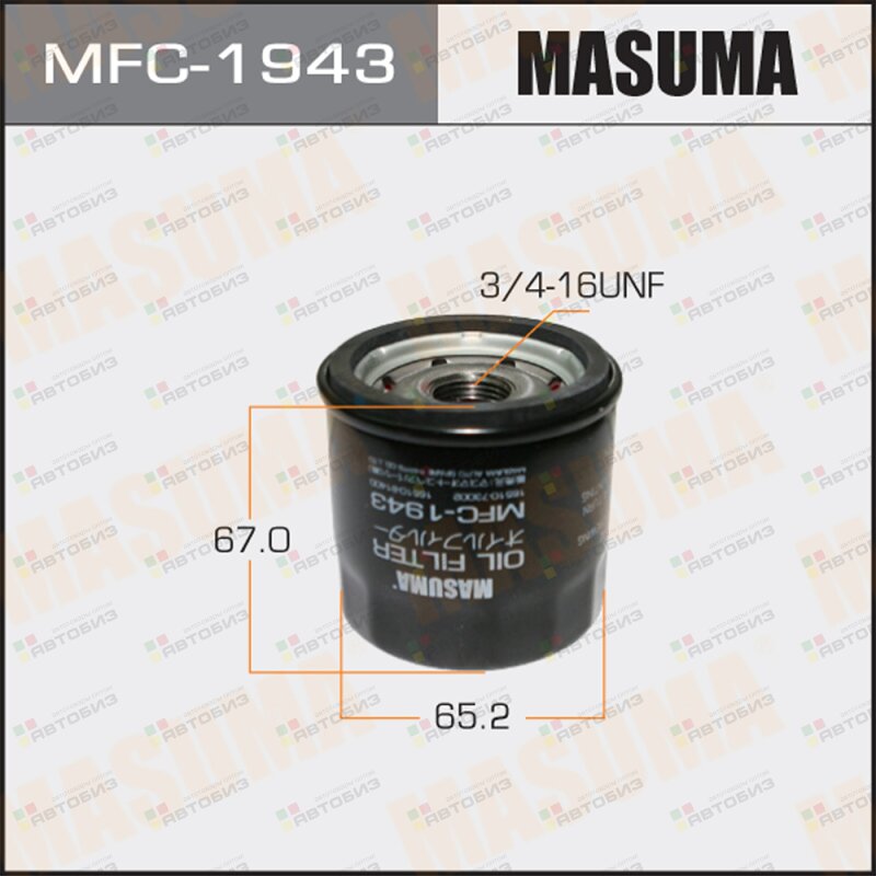 Масляный фильтр C-932 MASUMA MASUMA MFC1943