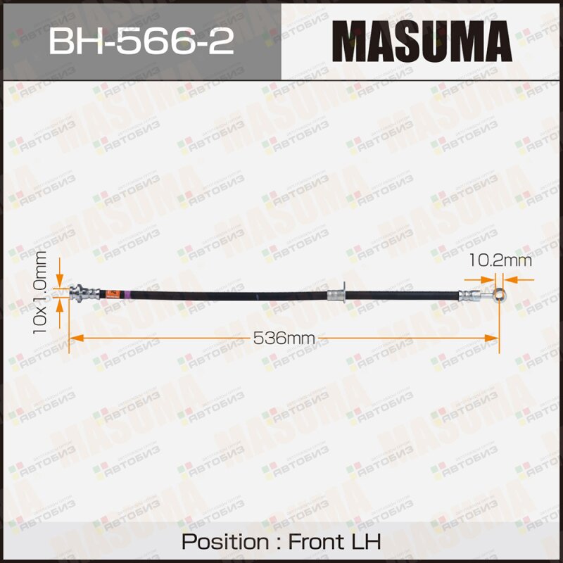 Шланг тормозной MASUMA BH5662