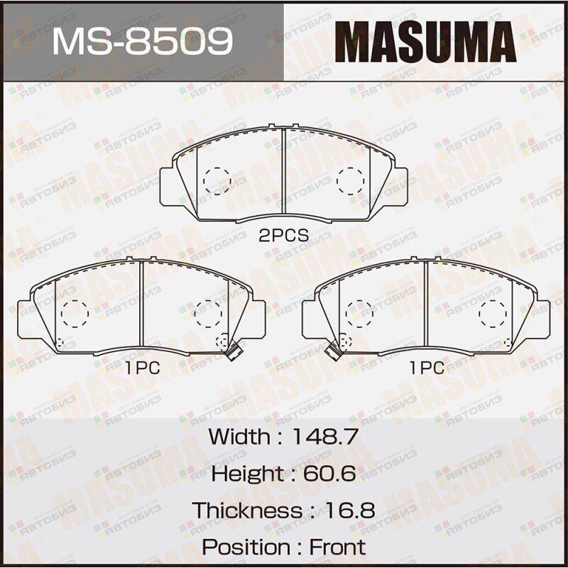 Колодки тормпер MASUMA MS8509