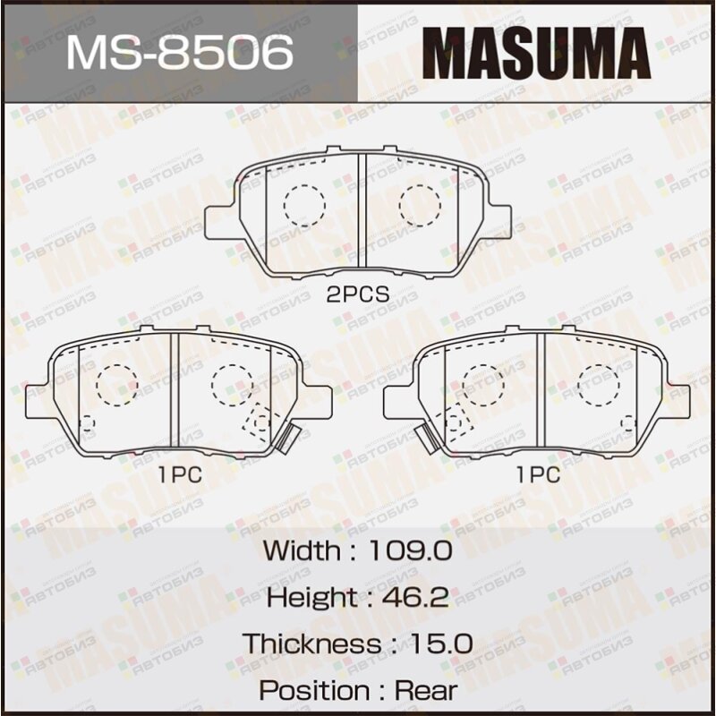 Колодки тормпер MASUMA MS8506